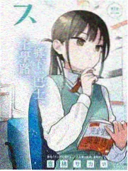 蜜桃影视甜宠短剧三分钟心动在线观看