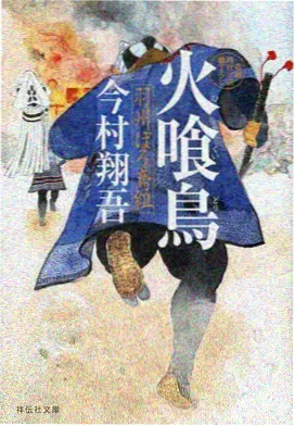 红桃影院治愈短剧外卖诗人的夏天在线观看