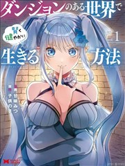 蜜桃影视飙升榜第四名无声拍卖会