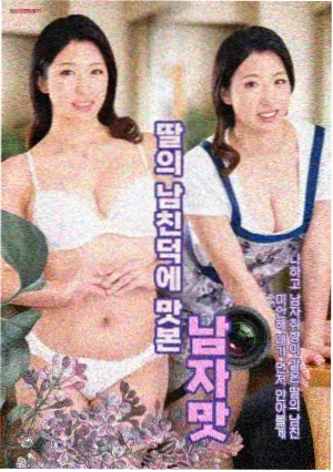 红桃影院飙升榜第五名黑白之间